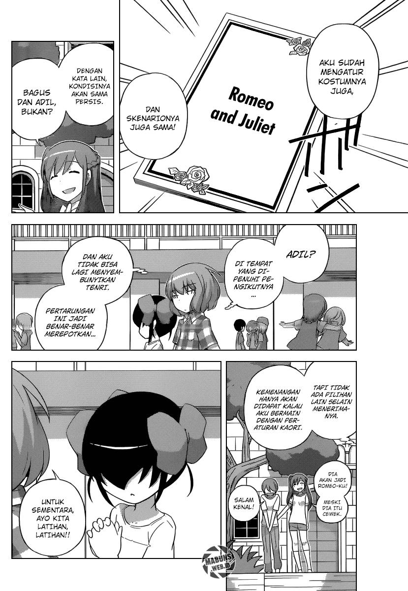 The World God Only Knows Chapter 237