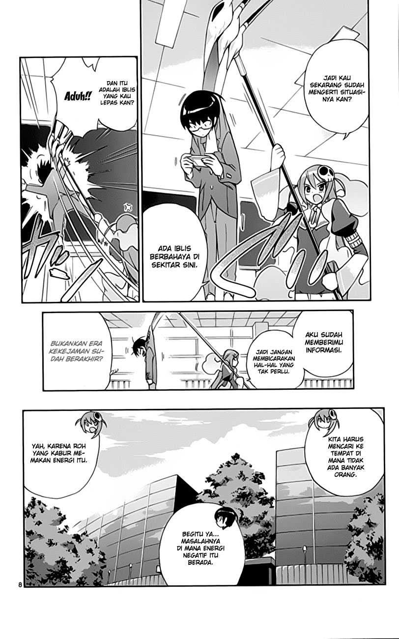 The World God Only Knows Chapter 24
