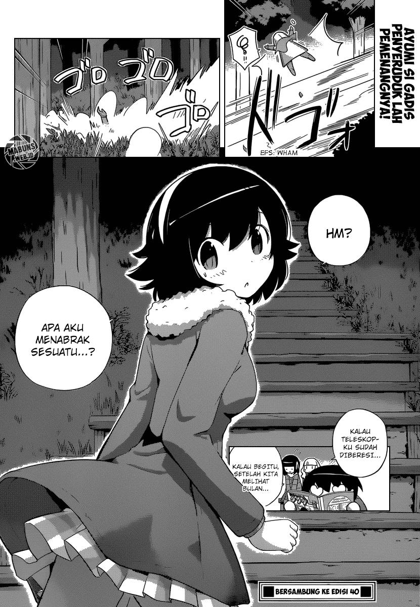 The World God Only Knows Chapter 240