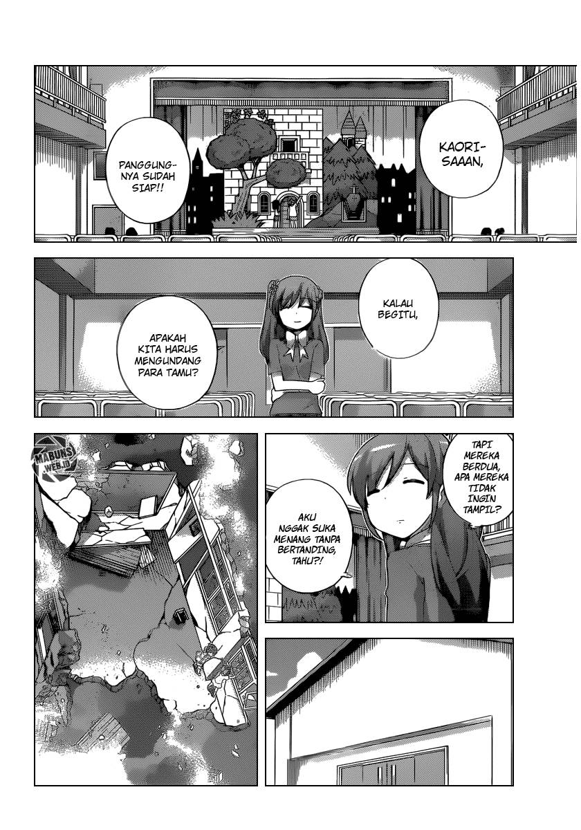 The World God Only Knows Chapter 243