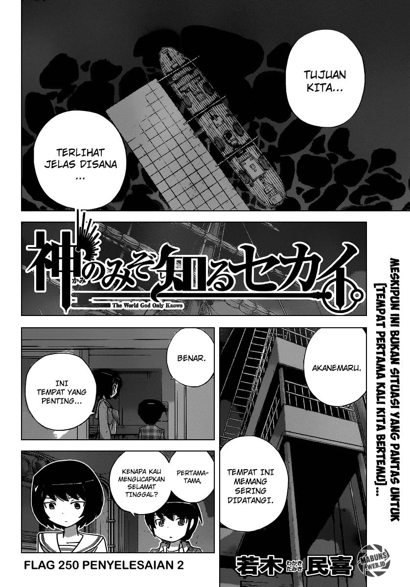 The World God Only Knows Chapter 250