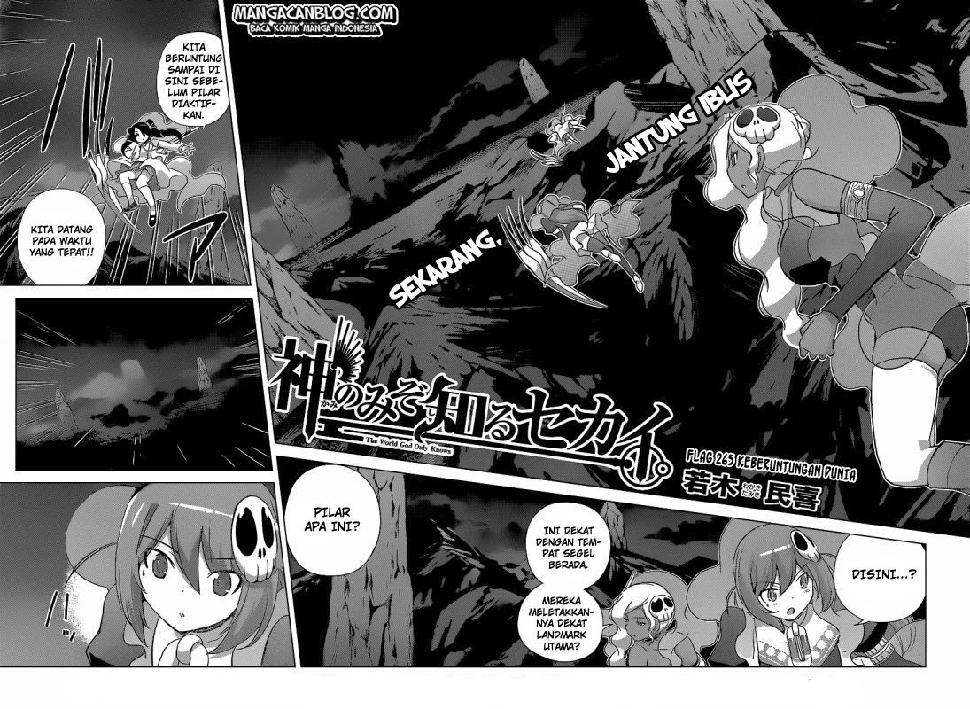 The World God Only Knows Chapter 265