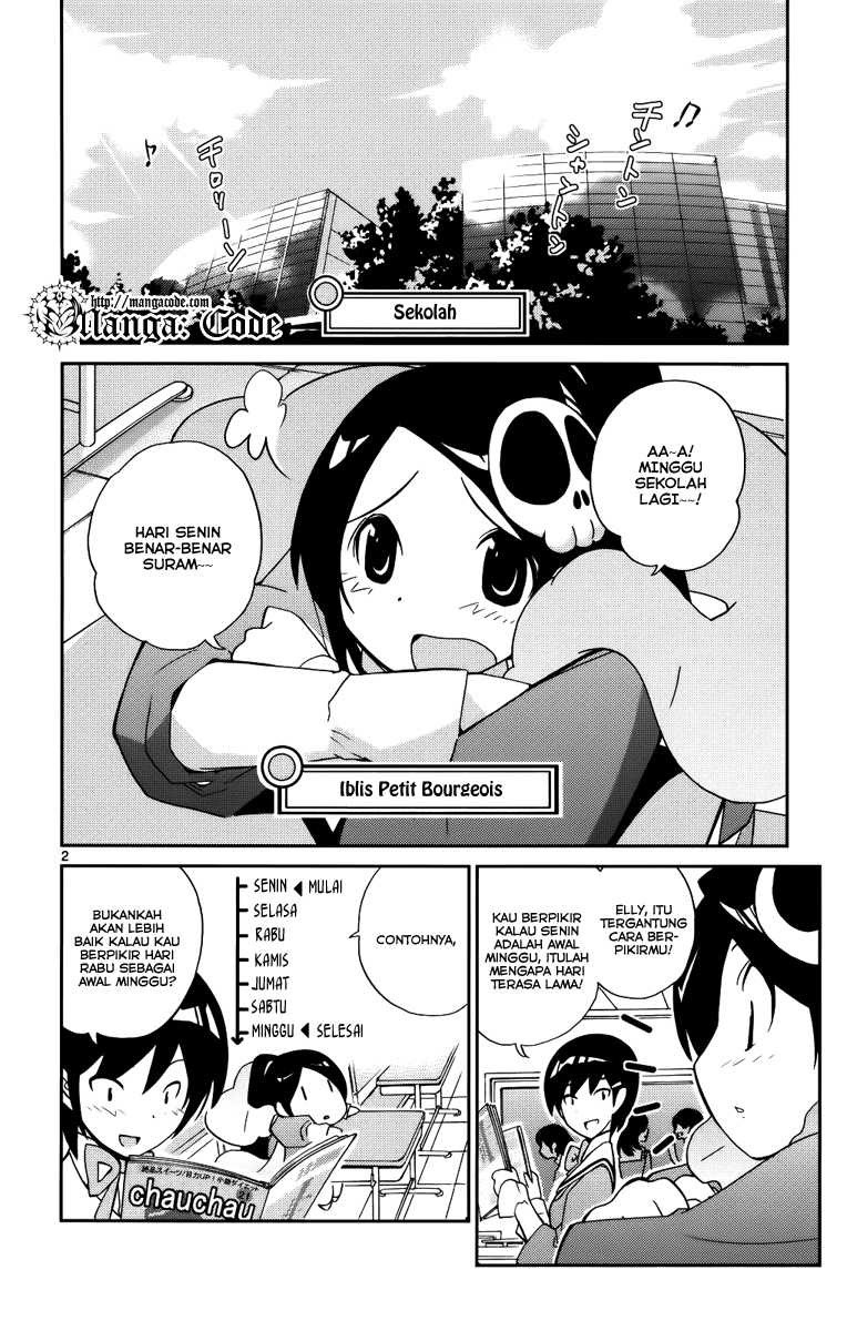 The World God Only Knows Chapter 28