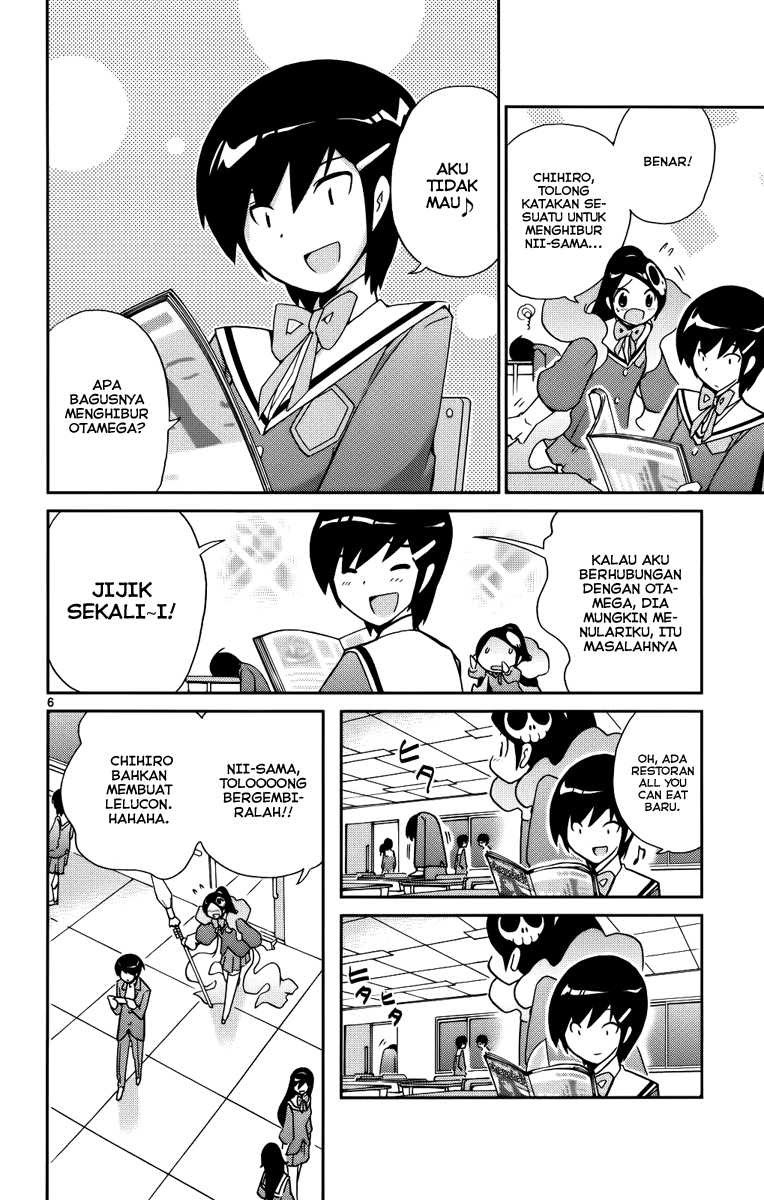 The World God Only Knows Chapter 28
