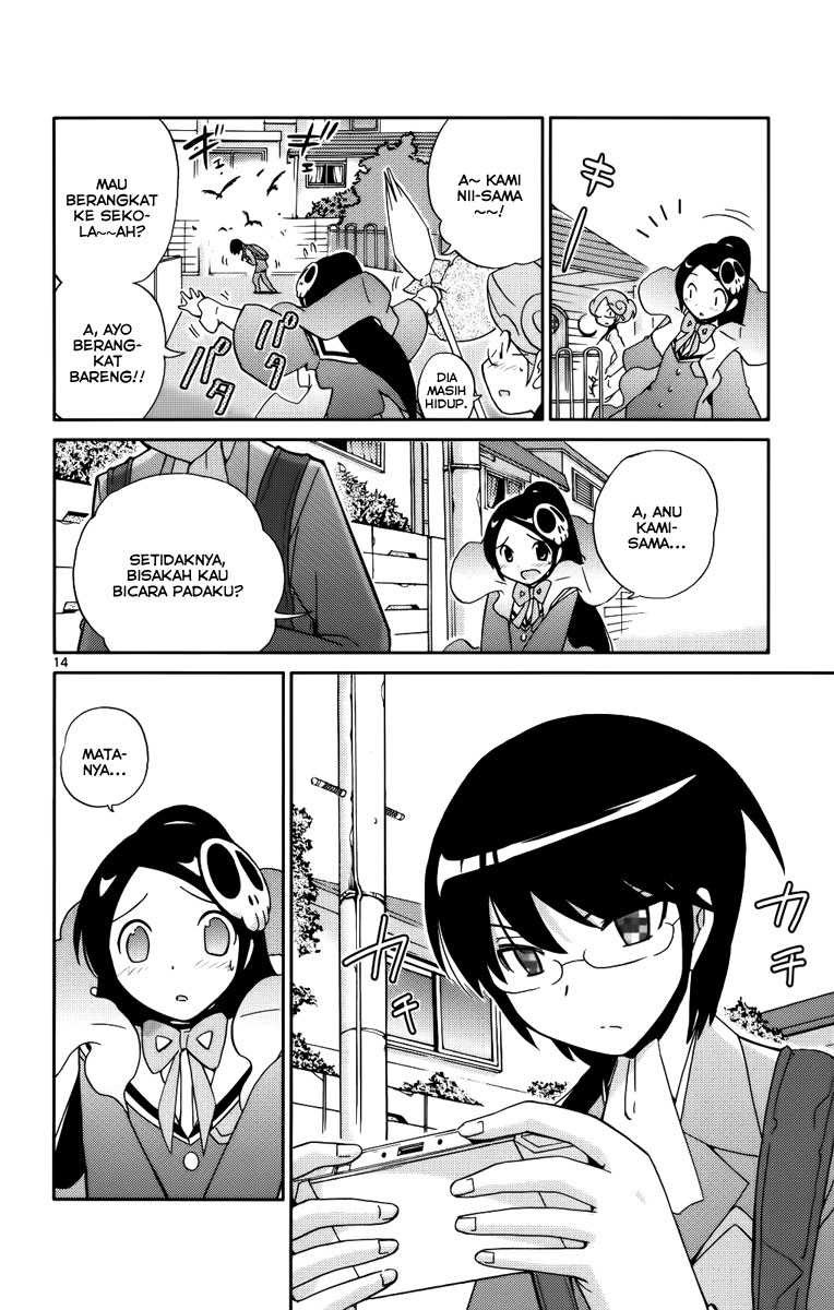 The World God Only Knows Chapter 29