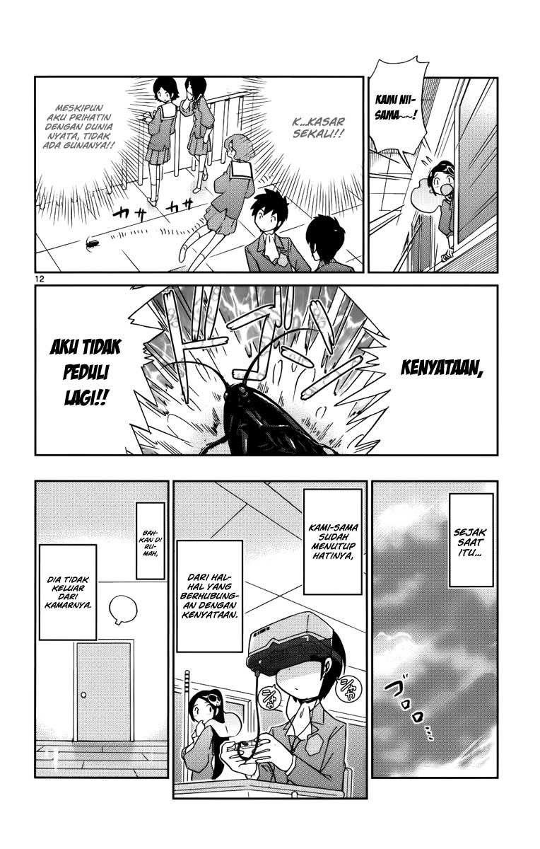 The World God Only Knows Chapter 29