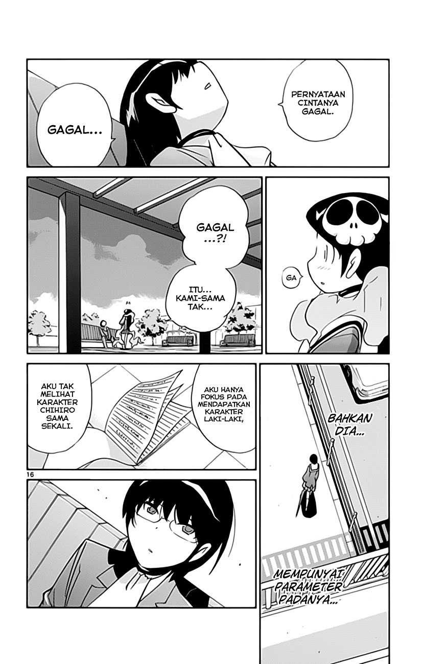 The World God Only Knows Chapter 31