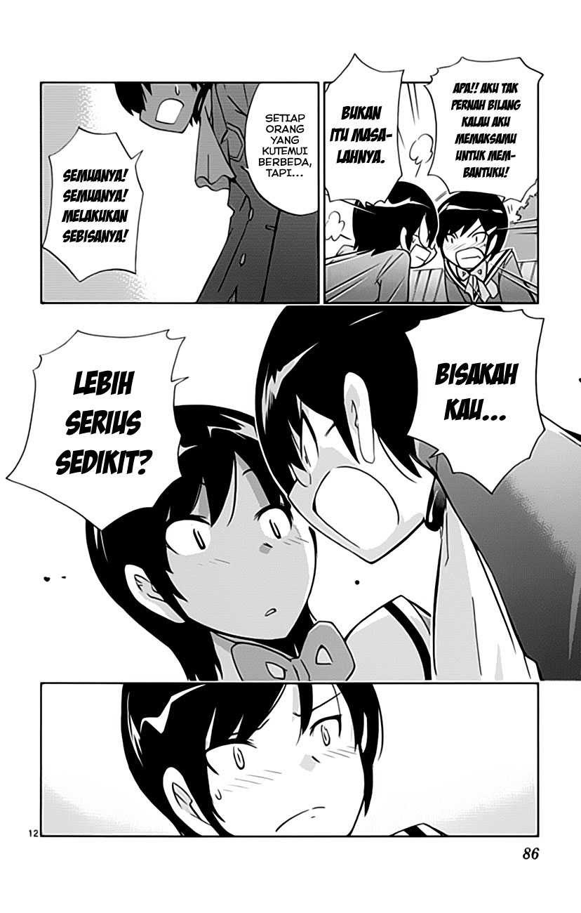 The World God Only Knows Chapter 31