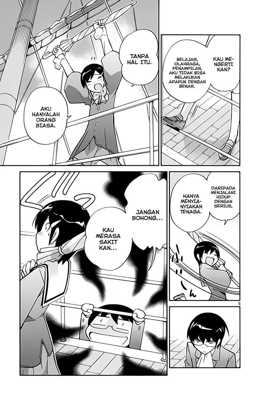 The World God Only Knows Chapter 32