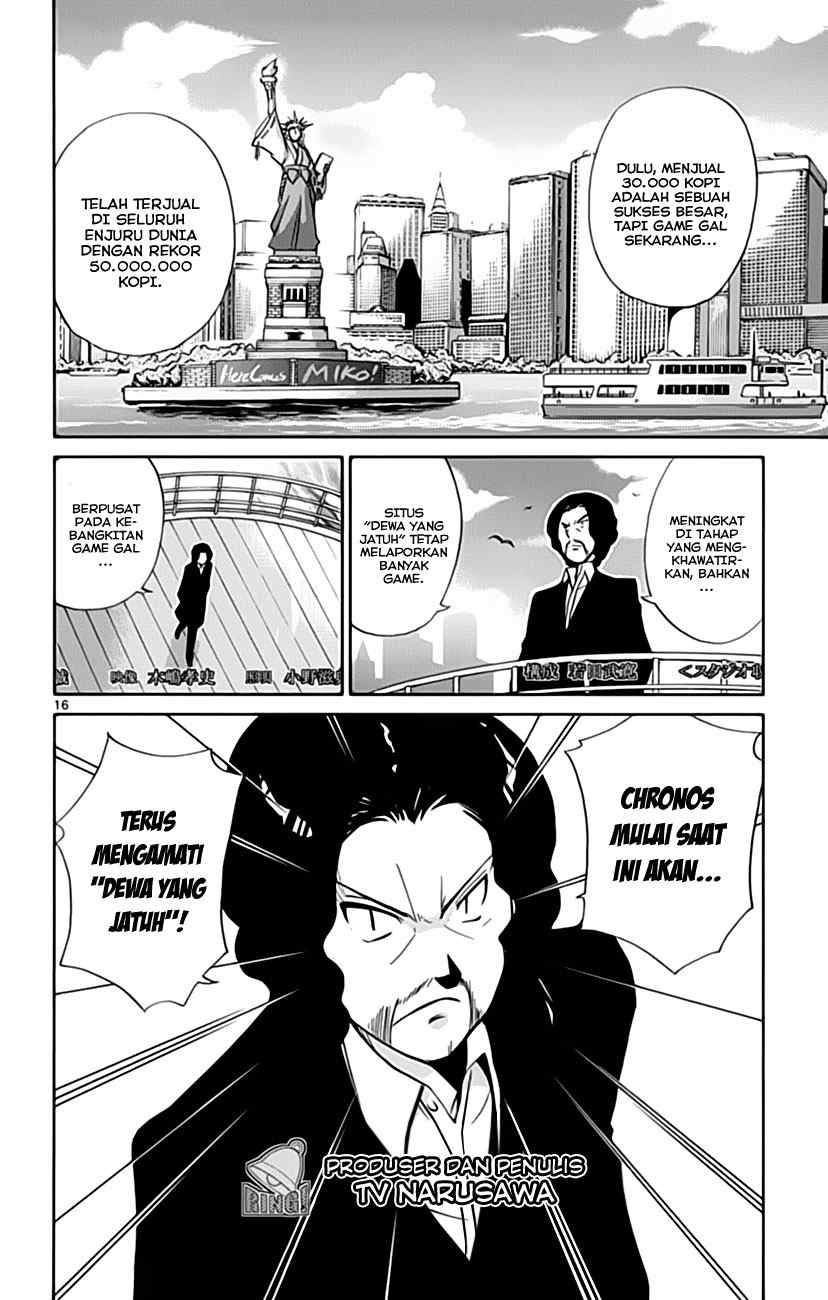 The World God Only Knows Chapter 35