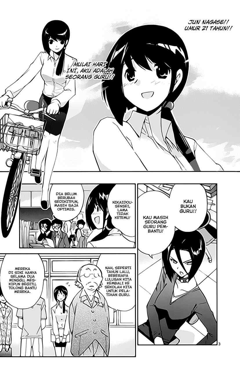 The World God Only Knows Chapter 36