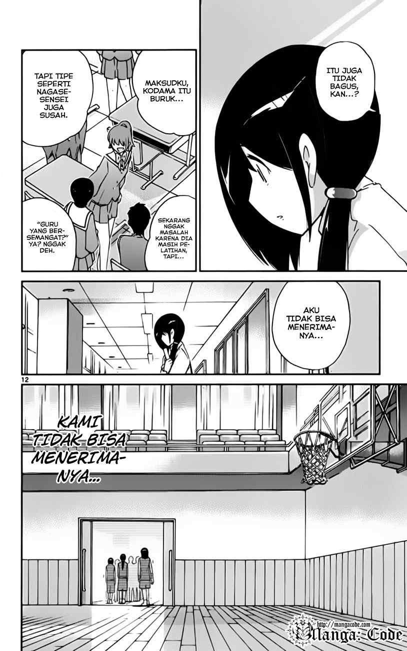 The World God Only Knows Chapter 39