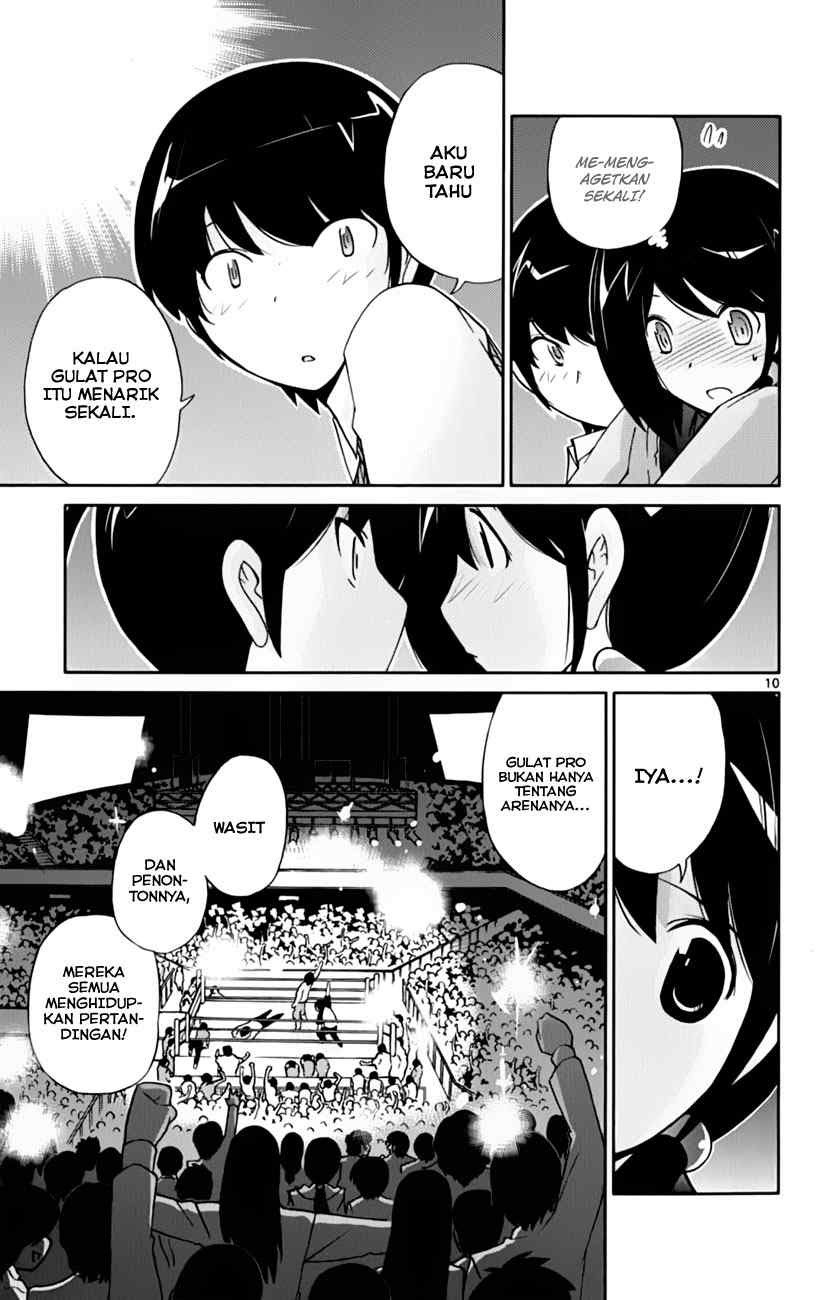 The World God Only Knows Chapter 40