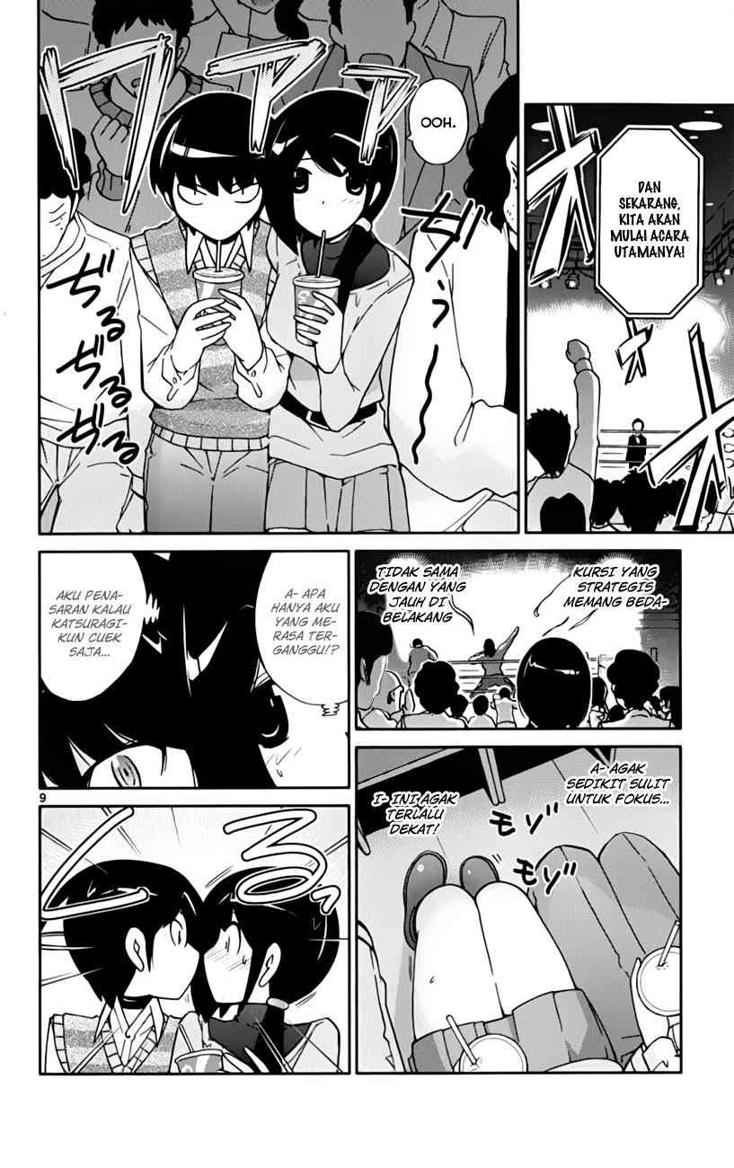 The World God Only Knows Chapter 40