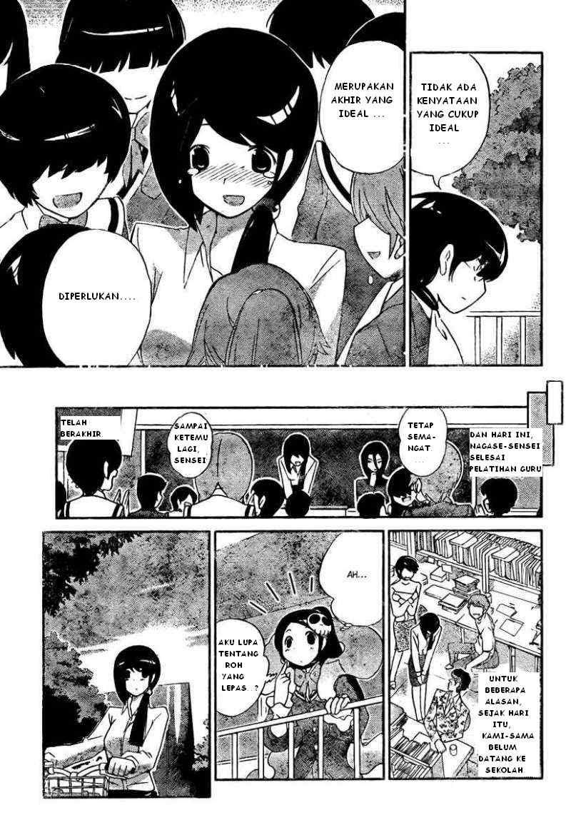 The World God Only Knows Chapter 41