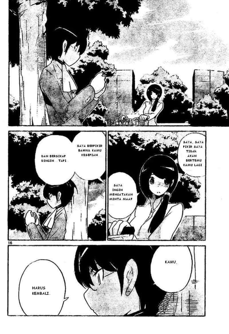 The World God Only Knows Chapter 41