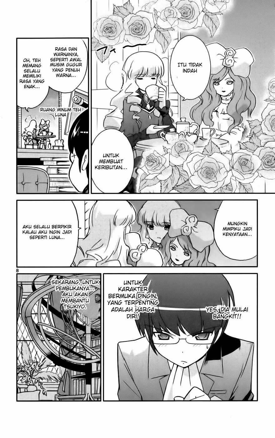 The World God Only Knows Chapter 44