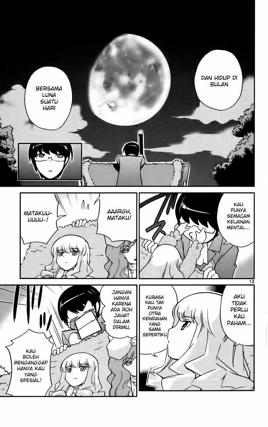 The World God Only Knows Chapter 44