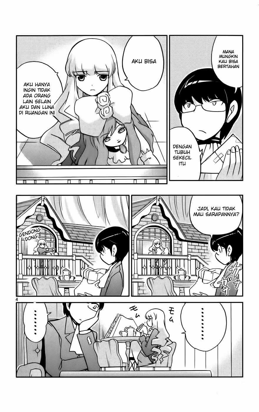 The World God Only Knows Chapter 45