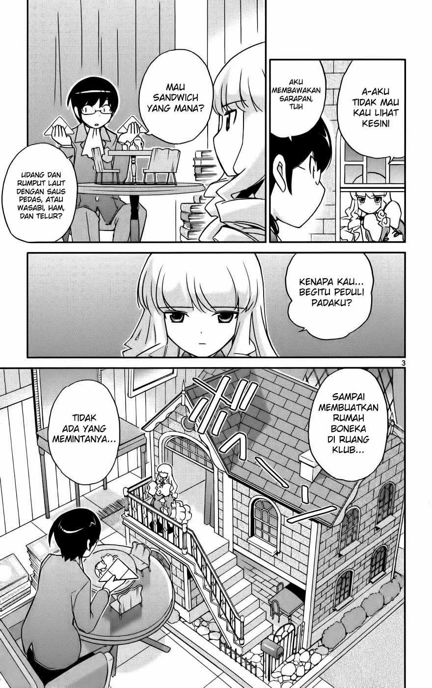 The World God Only Knows Chapter 45