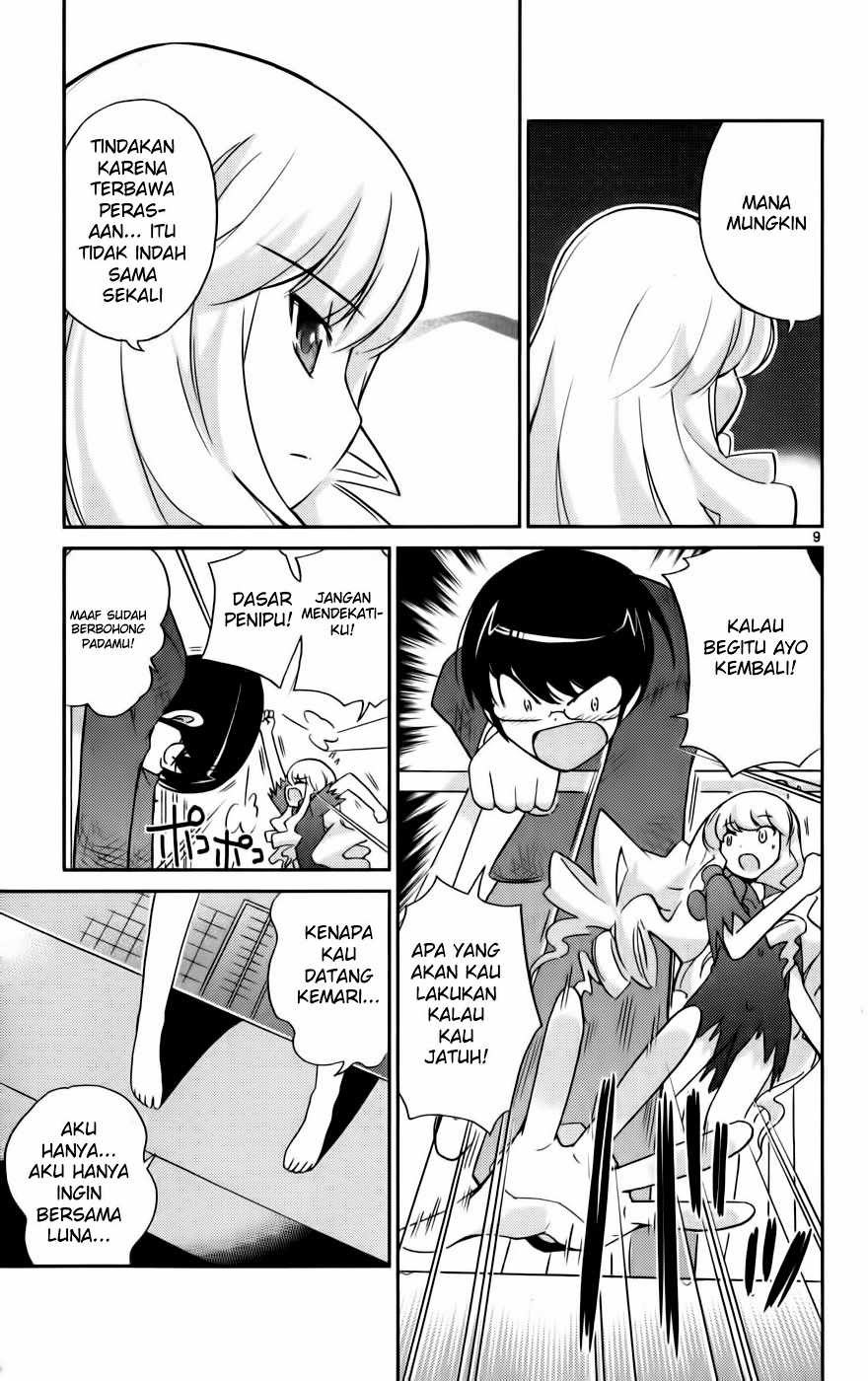 The World God Only Knows Chapter 46