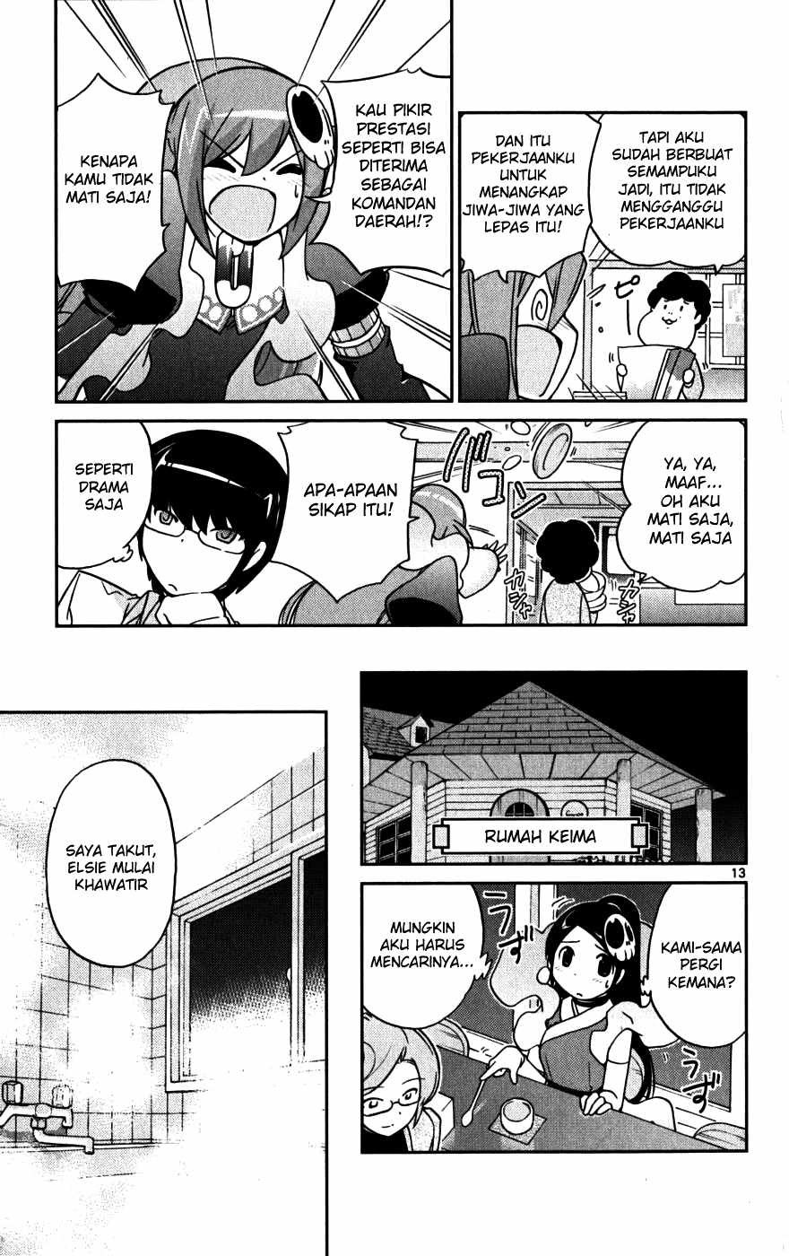 The World God Only Knows Chapter 48