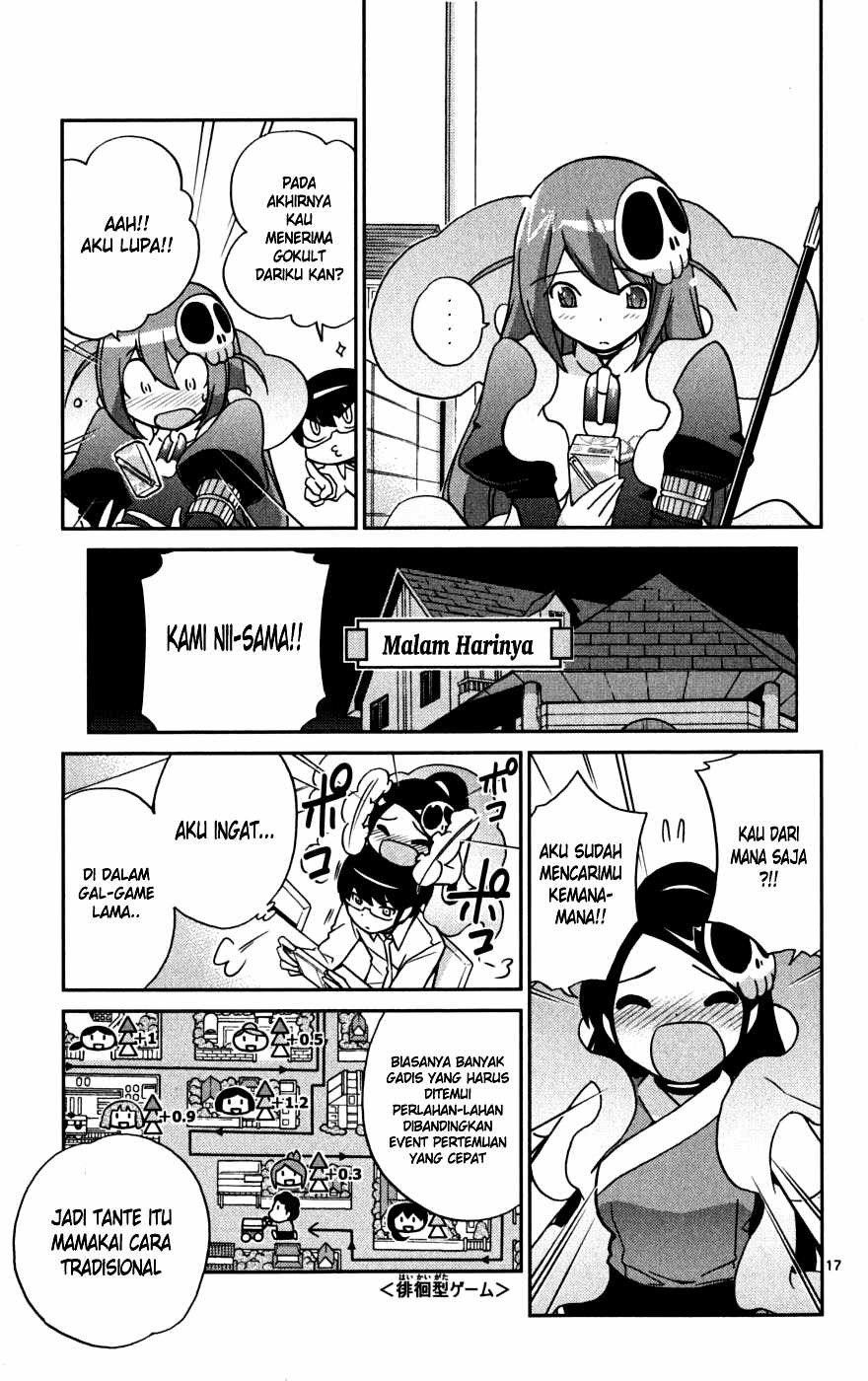 The World God Only Knows Chapter 49