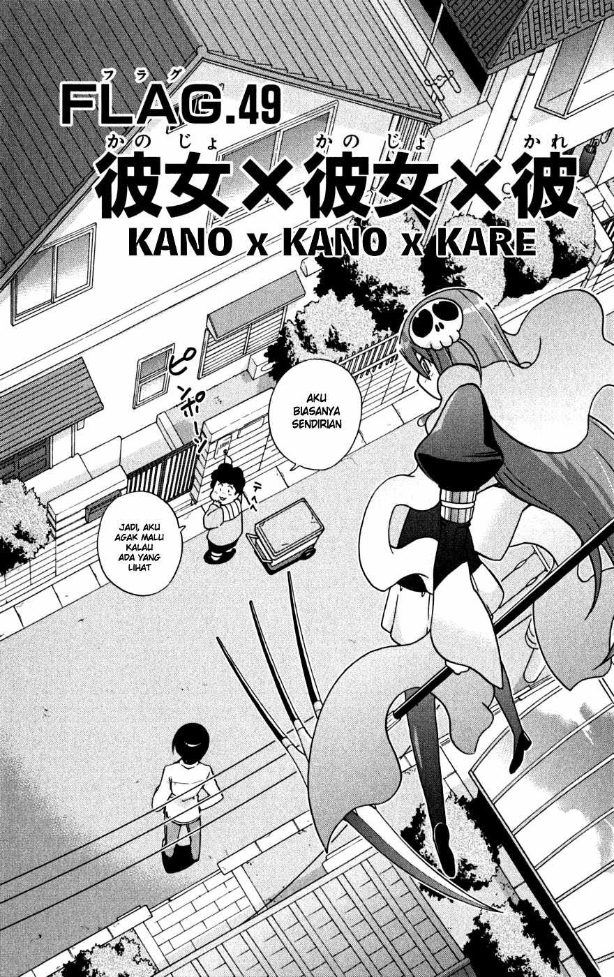 The World God Only Knows Chapter 49