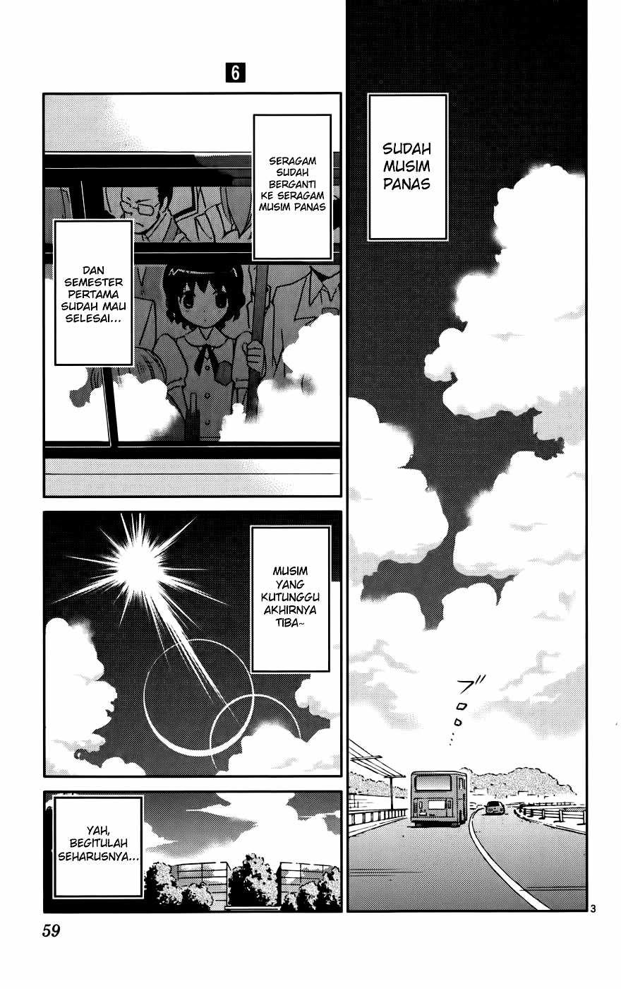 The World God Only Knows Chapter 50
