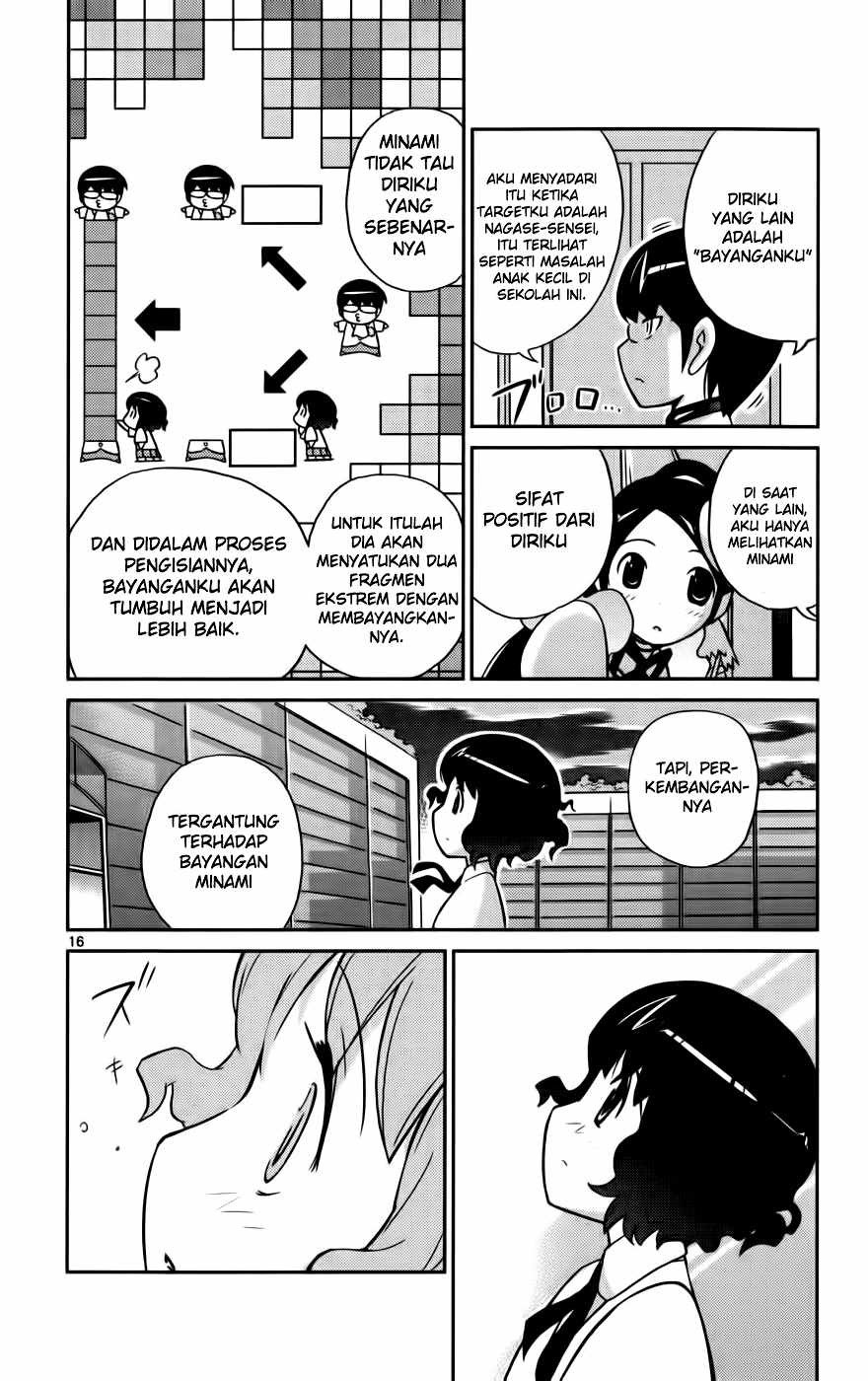The World God Only Knows Chapter 51