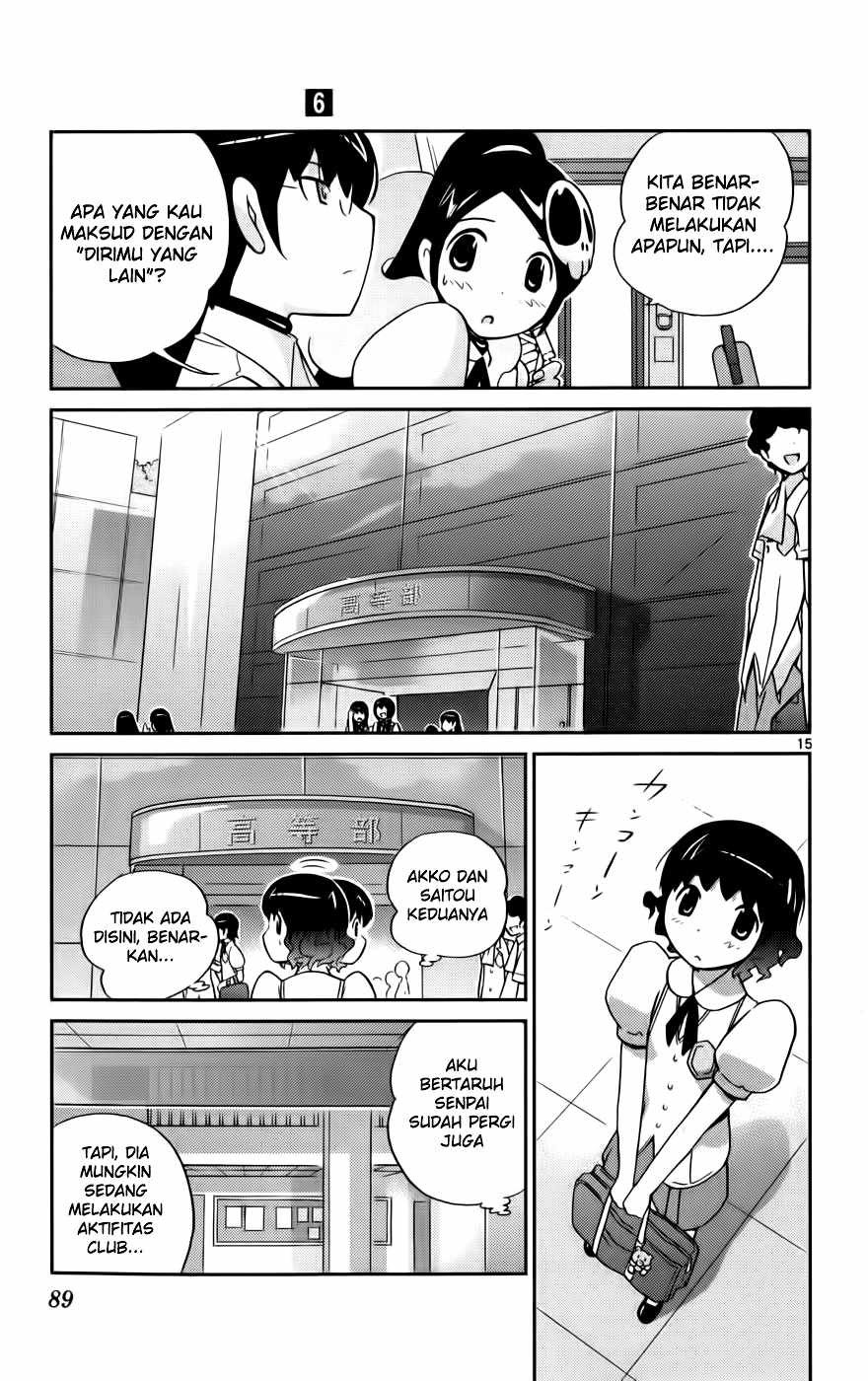 The World God Only Knows Chapter 51