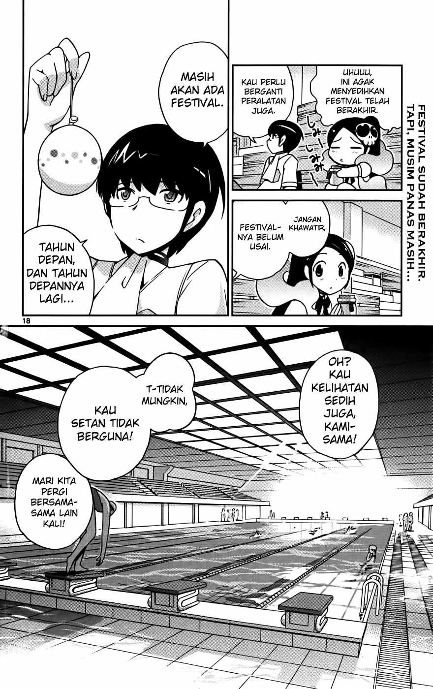 The World God Only Knows Chapter 53
