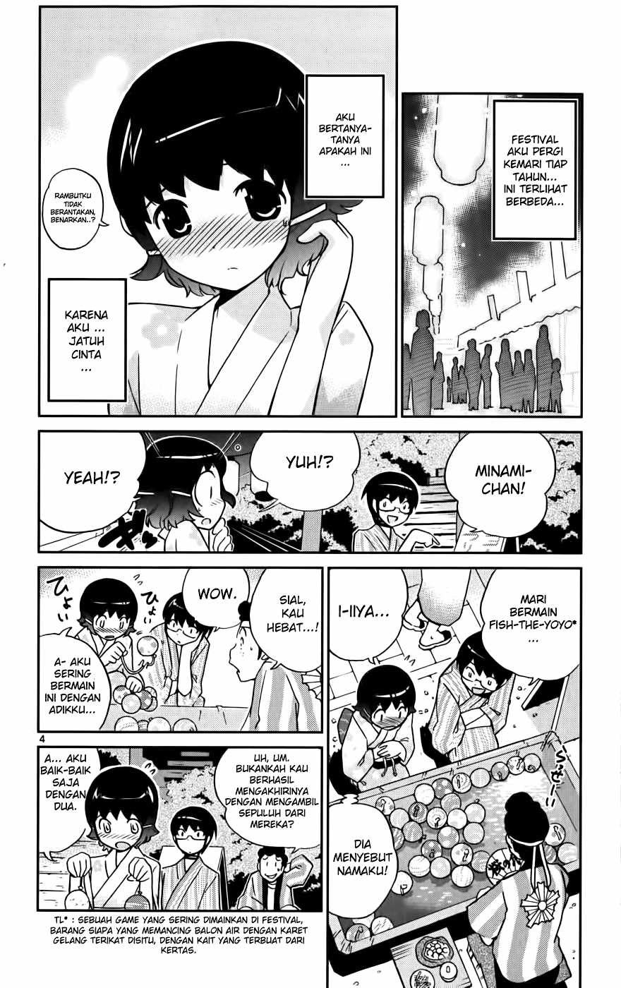 The World God Only Knows Chapter 53