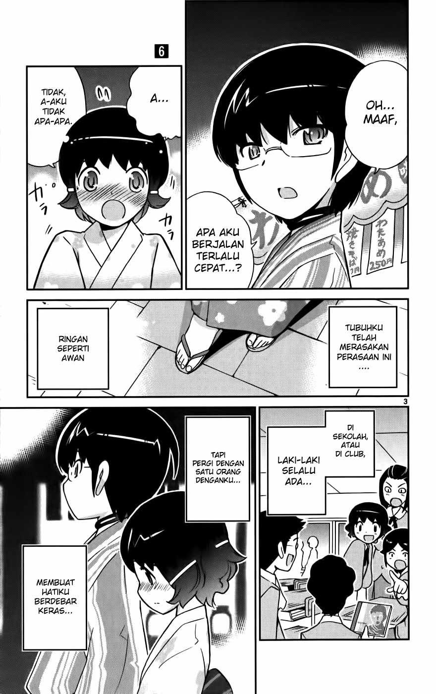 The World God Only Knows Chapter 53