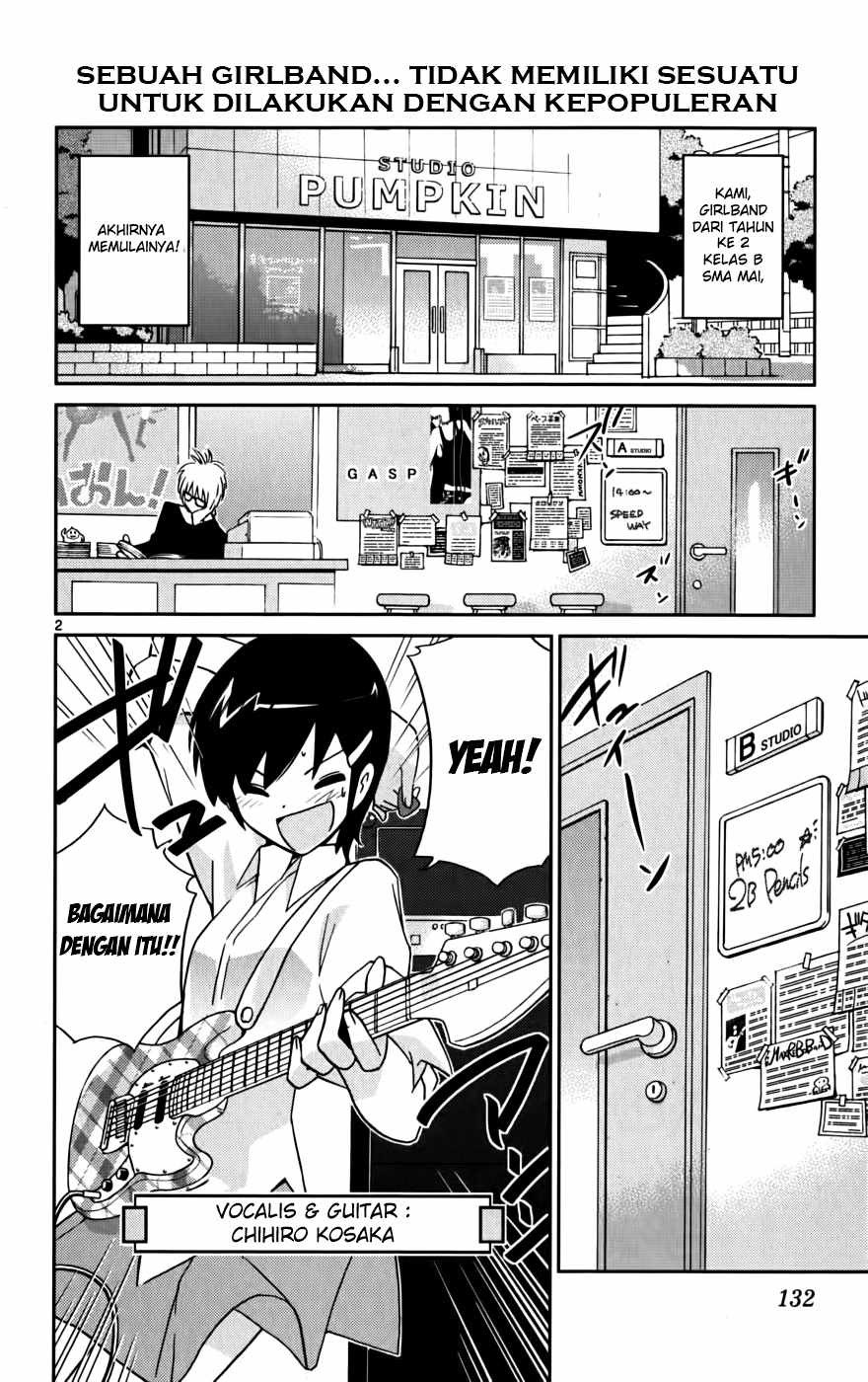 The World God Only Knows Chapter 54