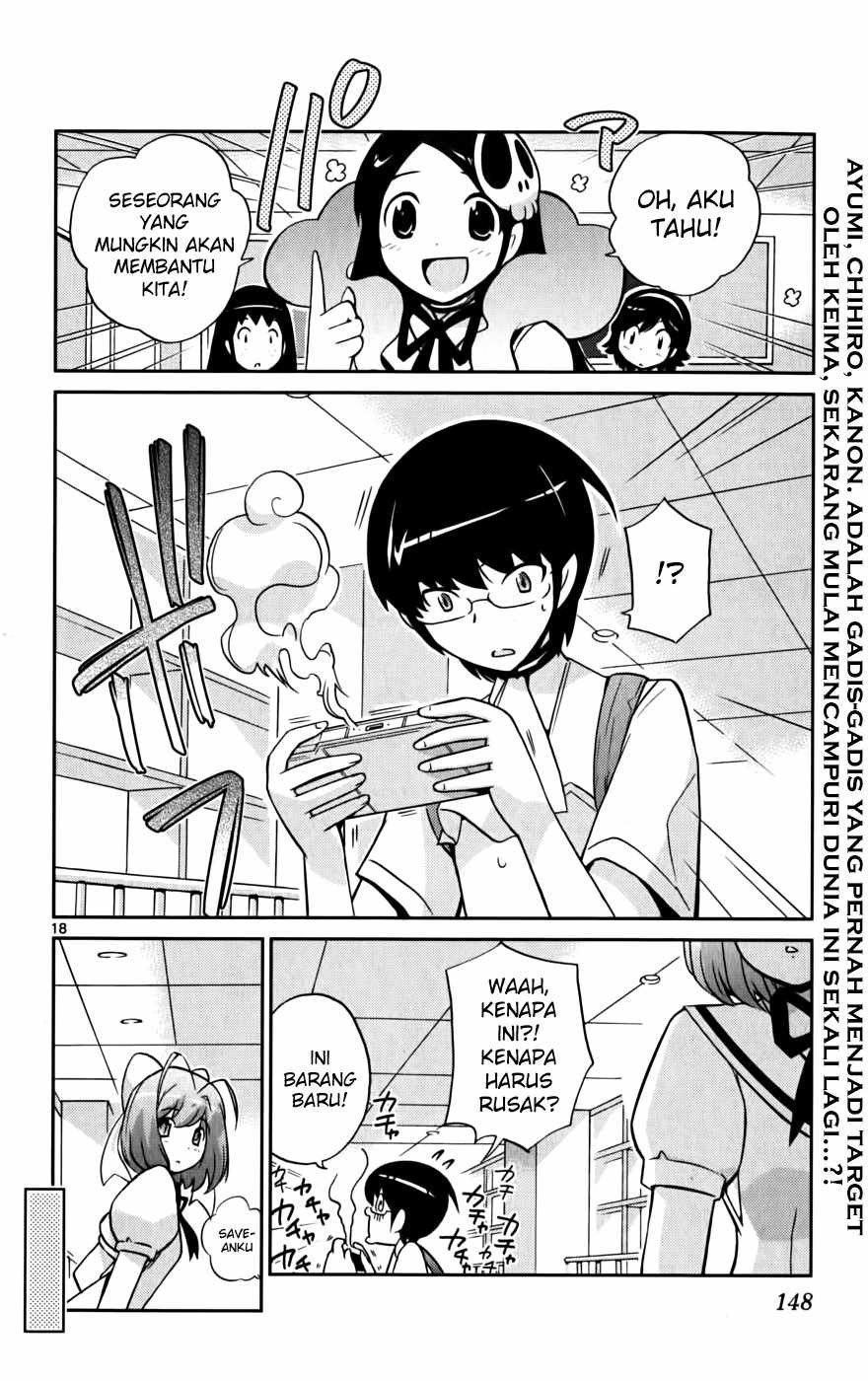 The World God Only Knows Chapter 54