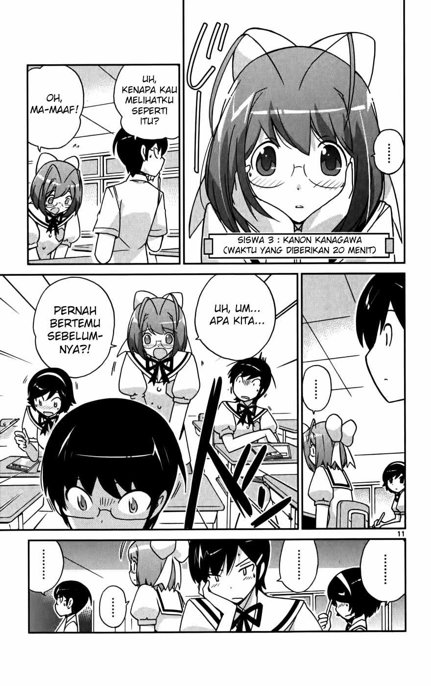 The World God Only Knows Chapter 55