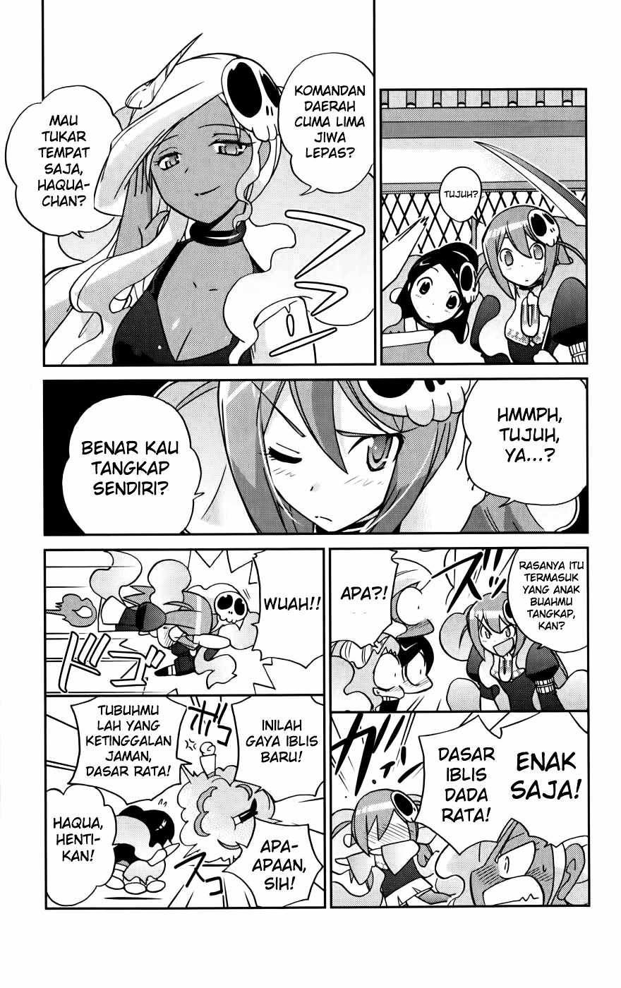 The World God Only Knows Chapter 56 page 11