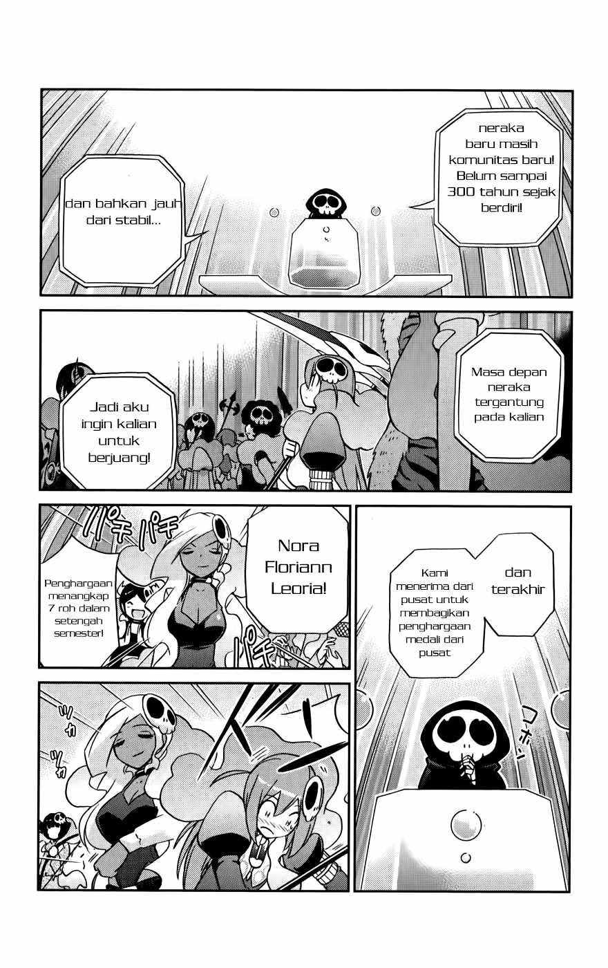 The World God Only Knows Chapter 56 page 14