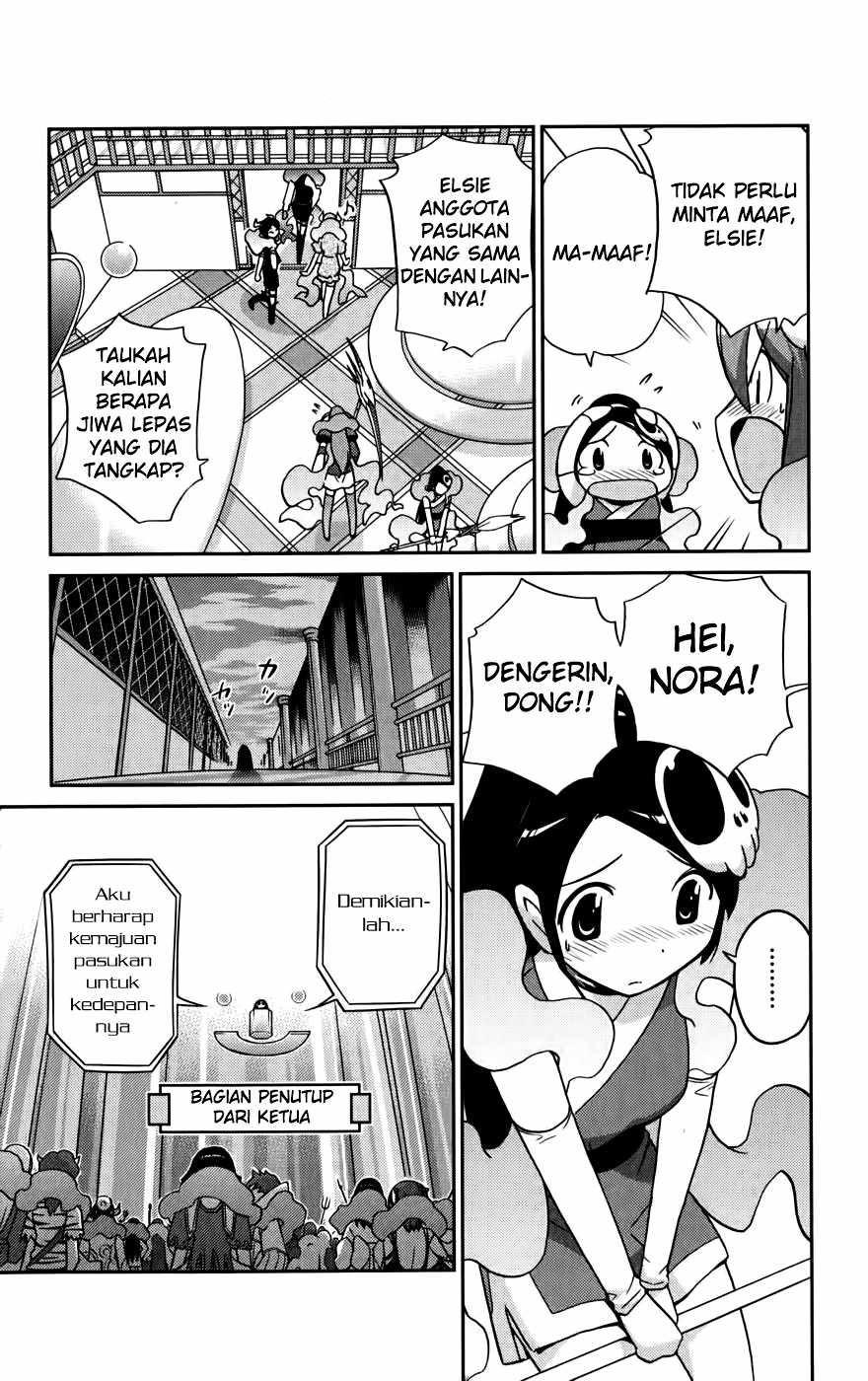 The World God Only Knows Chapter 56