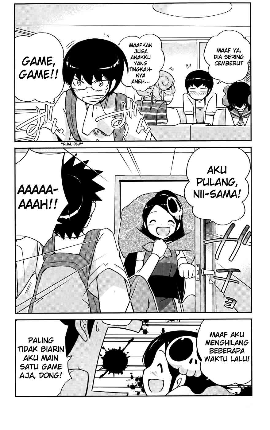 The World God Only Knows Chapter 57