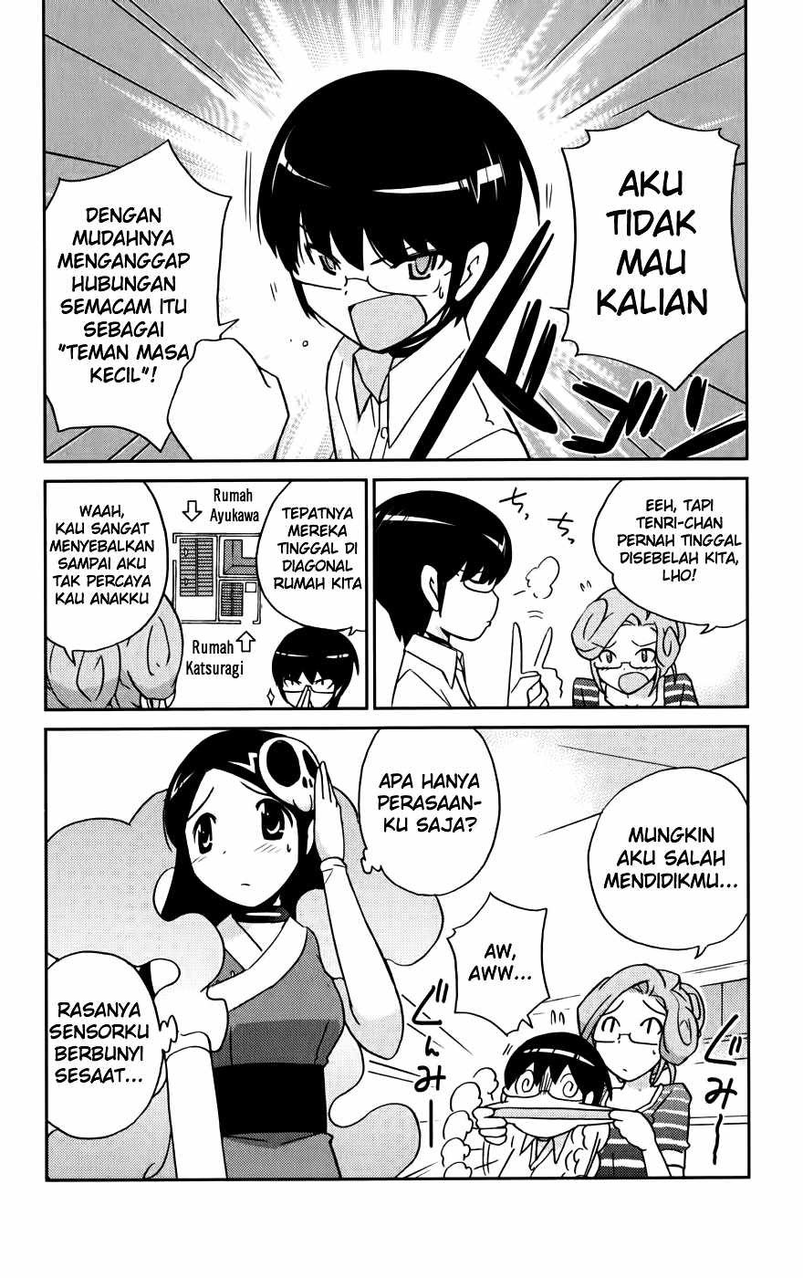 The World God Only Knows Chapter 58