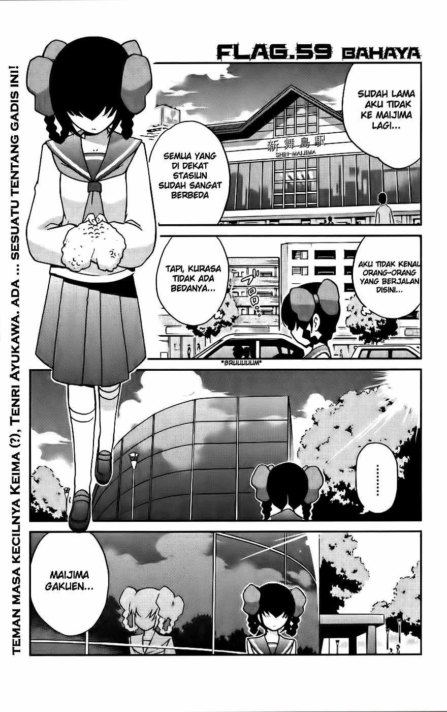 The World God Only Knows Chapter 59