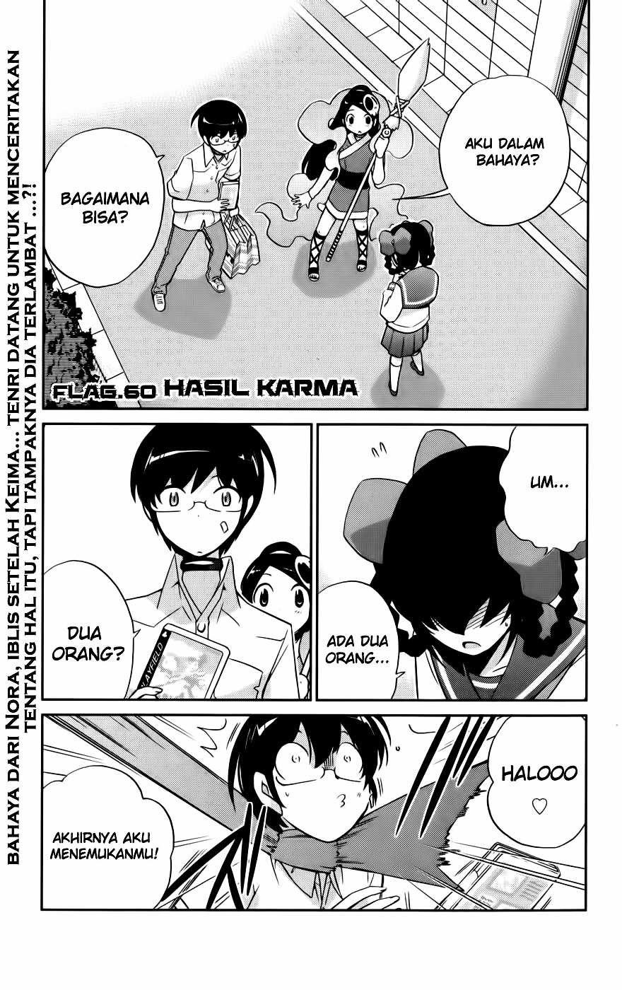 The World God Only Knows Chapter 60