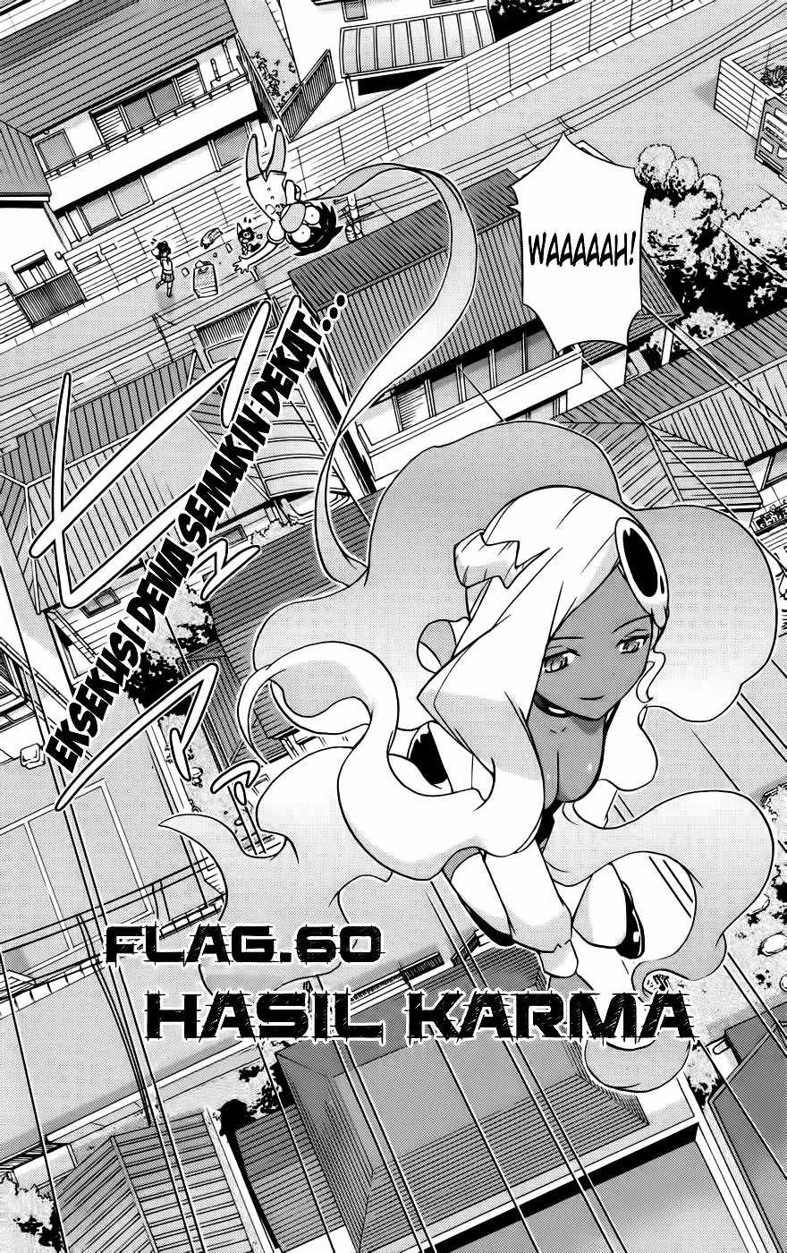 The World God Only Knows Chapter 60