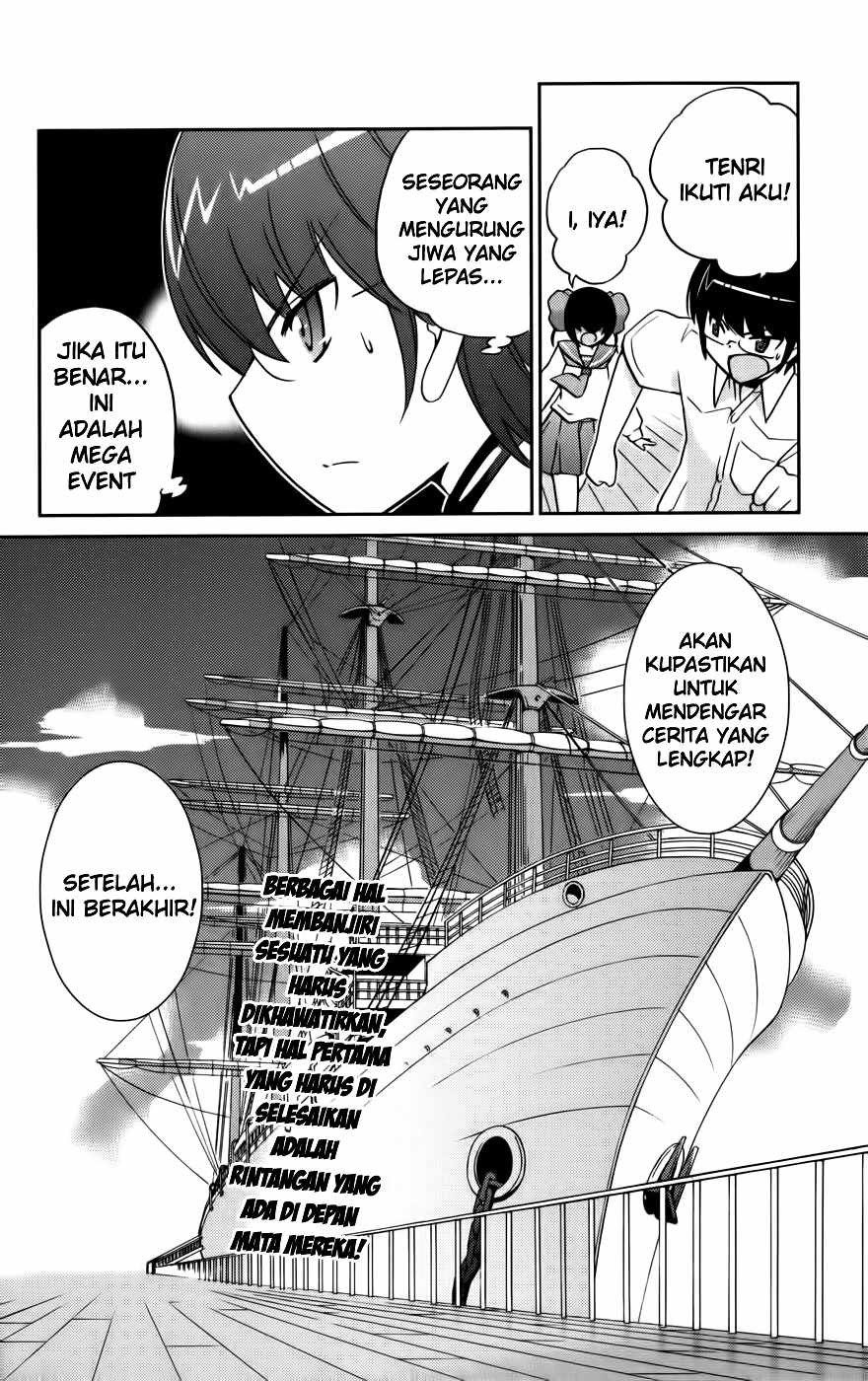 The World God Only Knows Chapter 63