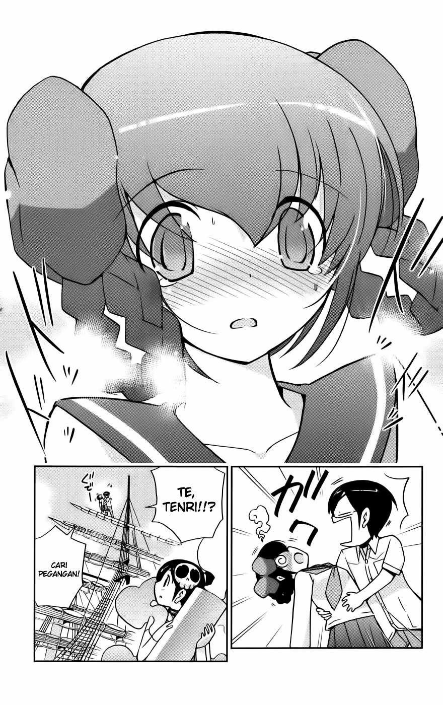 The World God Only Knows Chapter 64