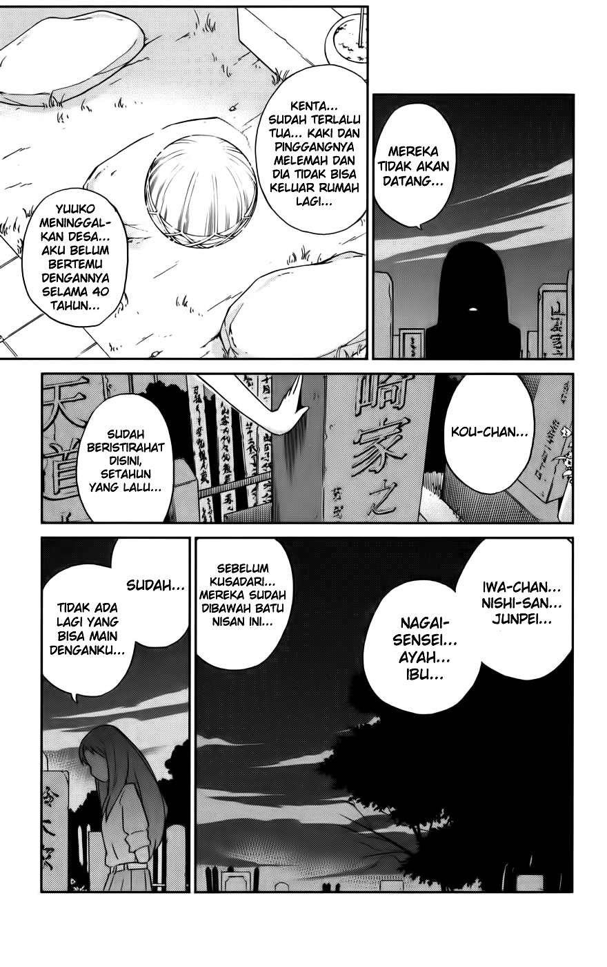 The World God Only Knows Chapter 68