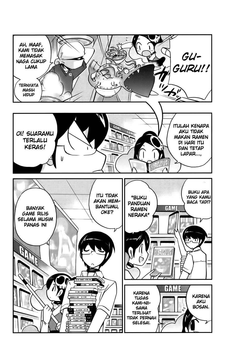 The World God Only Knows Chapter 69