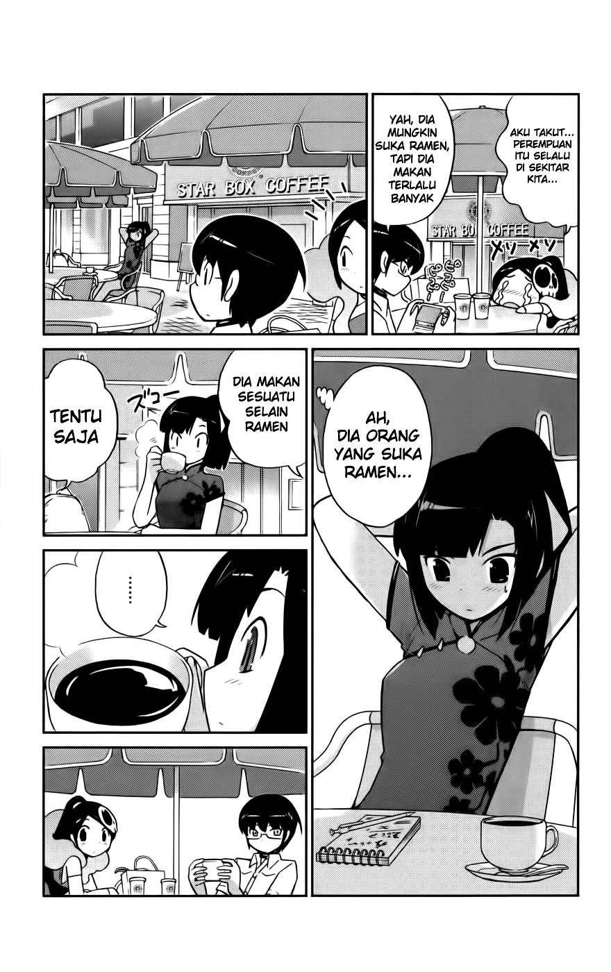 The World God Only Knows Chapter 69